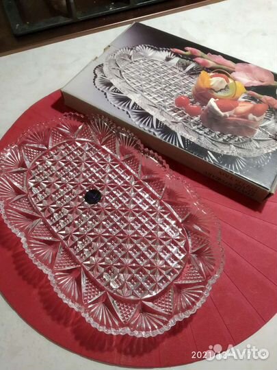 Блюдо для сервировки