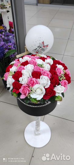 Букет день рождения свадьба рождение