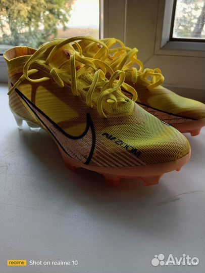 Футбольные бутсы