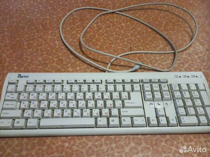 Клавиатура