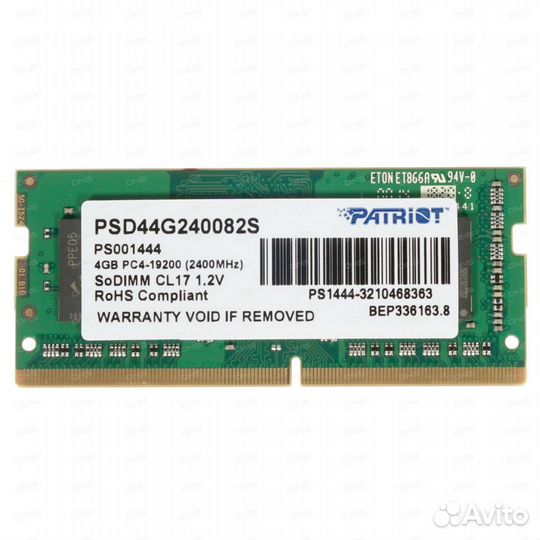 Оперативная память sodimm Patriot ddr4 2400MHz 4GB