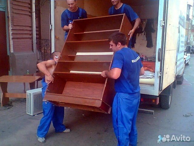 Грузчики, переезды