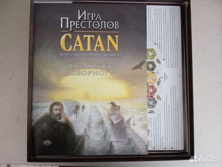 Настольная игра catan игра престолов