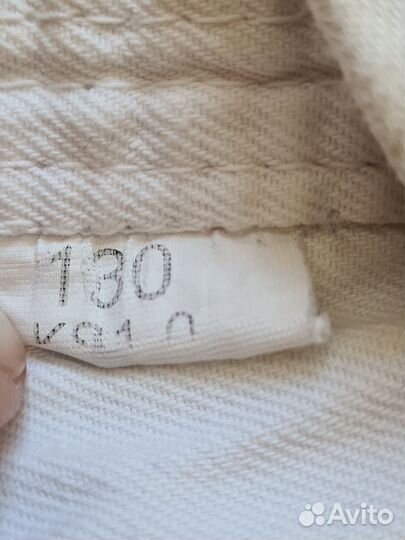 Кимоно детское