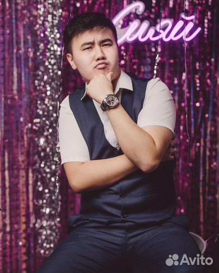 Ведущий на корпоратив