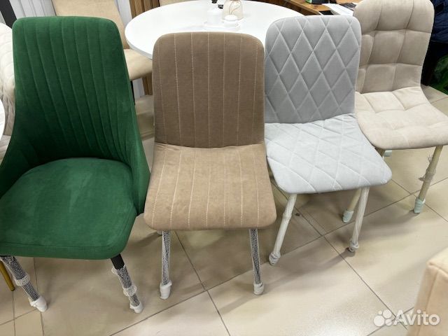 Стулья кухонные