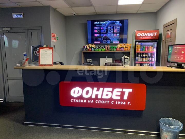 Продам помещение свободного назначения, 150.8 м²