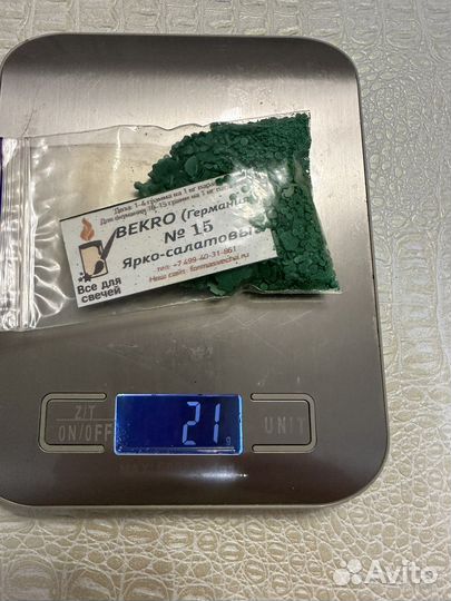 Краситель для свечей bekro