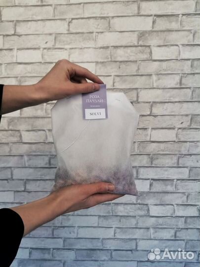 Соль для ванны в виде Чайного Пакетика