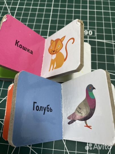 Книга игрушка