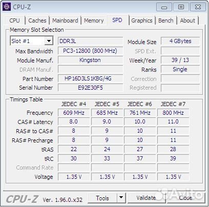 SO-dimm DDR3 (8 Gb) & DDR3L (4 Gb)