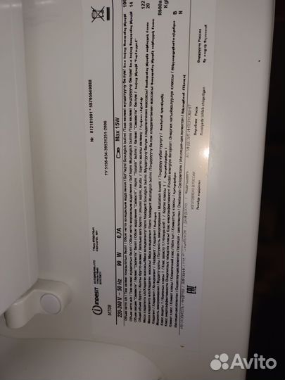 Холодильник indesit MT 08