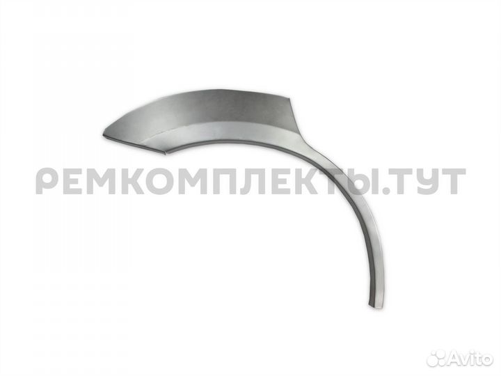 Арка задняя правая Mitsubishi Outlander 2