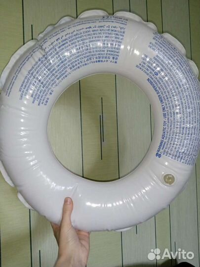 Круг для плавания детский