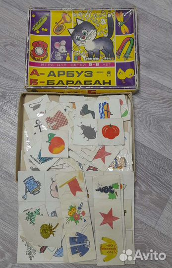 Настольная игра СССР