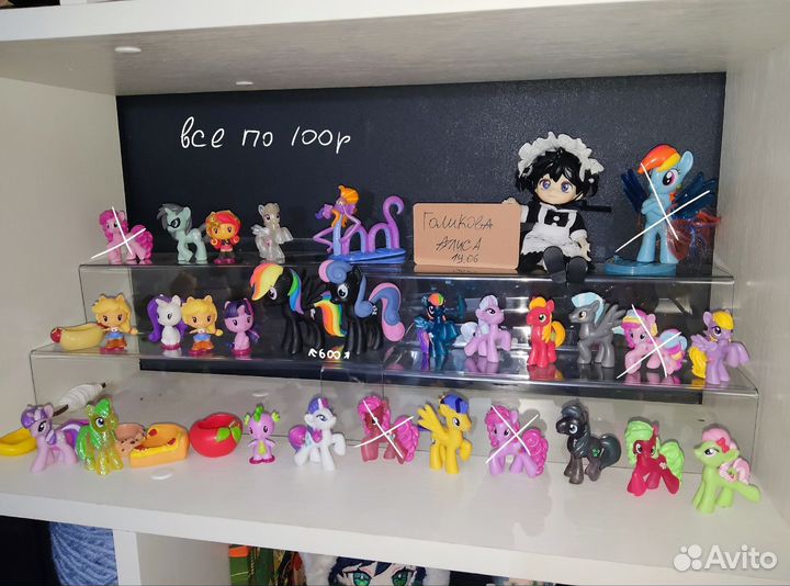 My Little Pony LPS фигурки пони