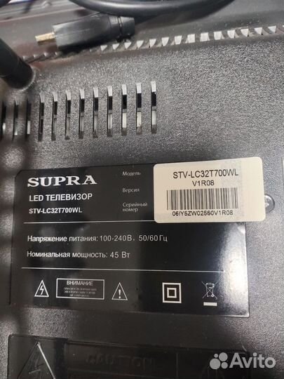 Телевизор supra