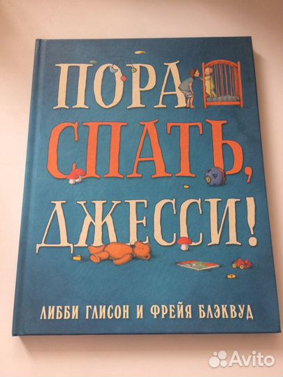 Книги Поляндрия Новые