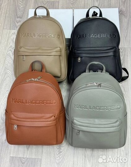 Рюкзак Karl Lagerfeld lux