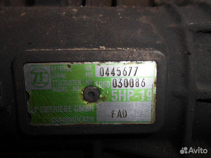 АКПП Audi A6 C5 (1997—2001)