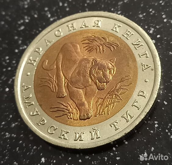 Монеты из серии 