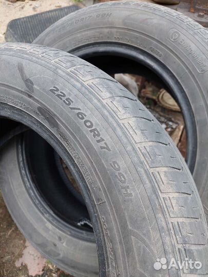 Hankook Optimo K415 225/60 R17