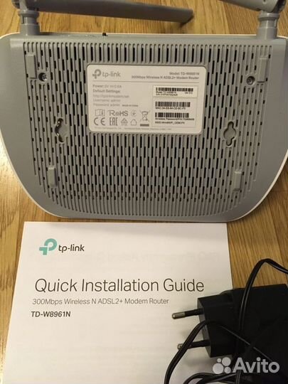 Роутер TD-W8961N