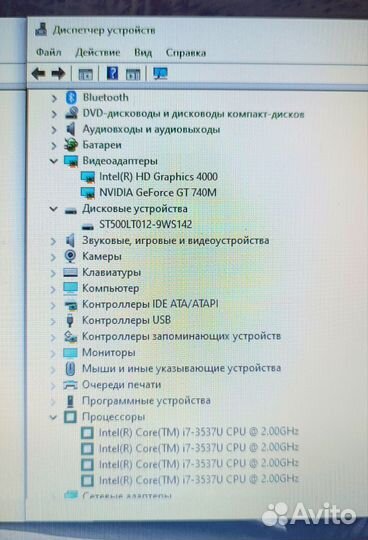 Acer на Intel Core i7