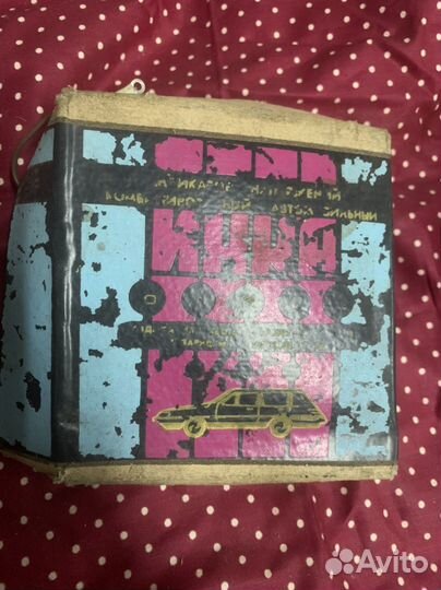 Дополнительное оборудование в авто СССР