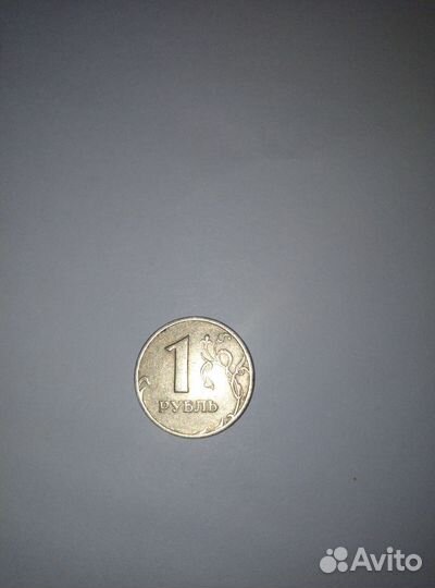 Монета 1р 1998года