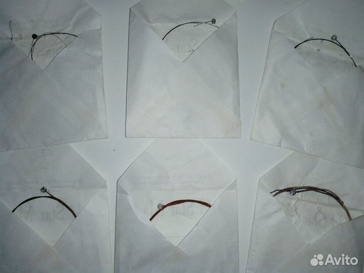 Emuzin (Gold Star Master)