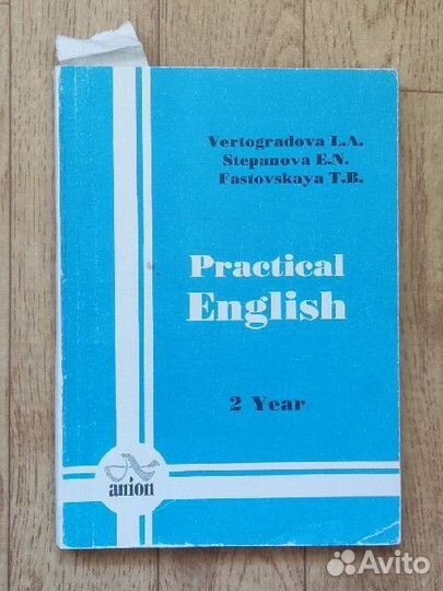 Учебники, дидактический материал