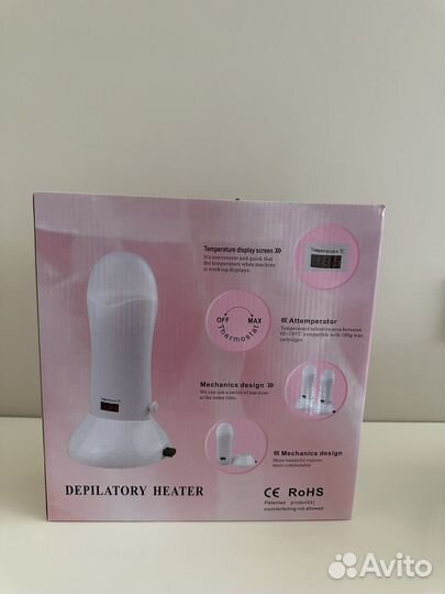 Эпилятор восковой