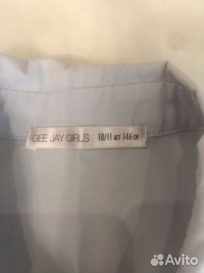 Рубашка школьная для девочки 146