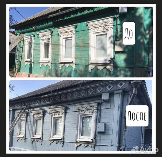 Сварка, сварочные работы, маляр