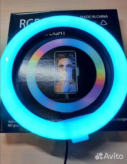 Кольцевая лампа RGB 26 cm