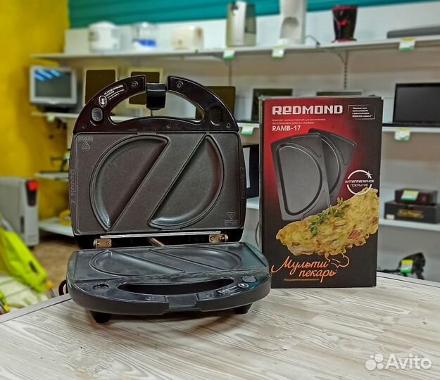 Мультипекарь redmond RMB-PM600