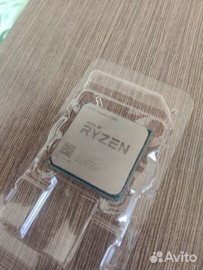 Процессор ryzen 3 1200