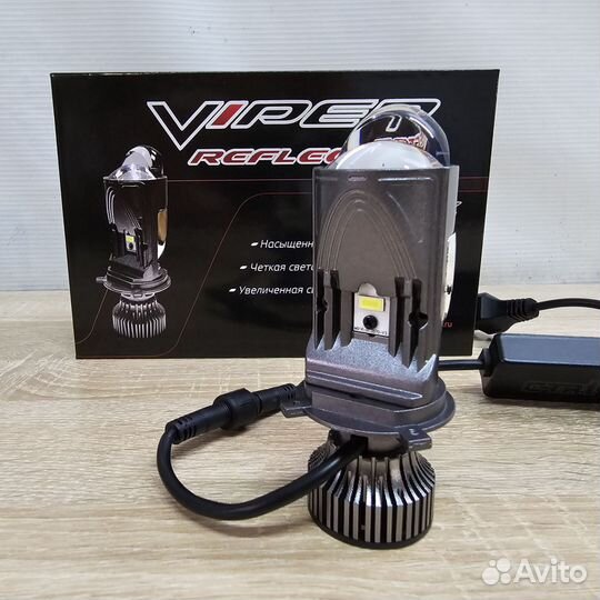 LED лампы с мини-линзой Viper Reflector Pro H4