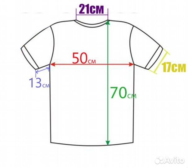 Футболка adidas мужская