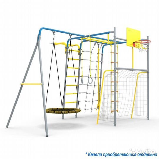 Детский спортивный комплекс