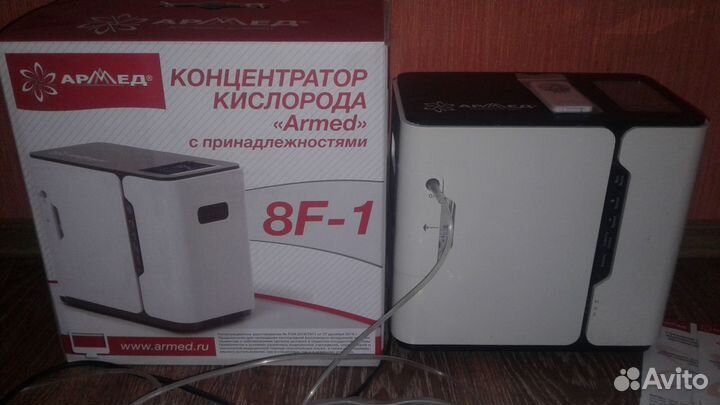 Концентратор кислорода 