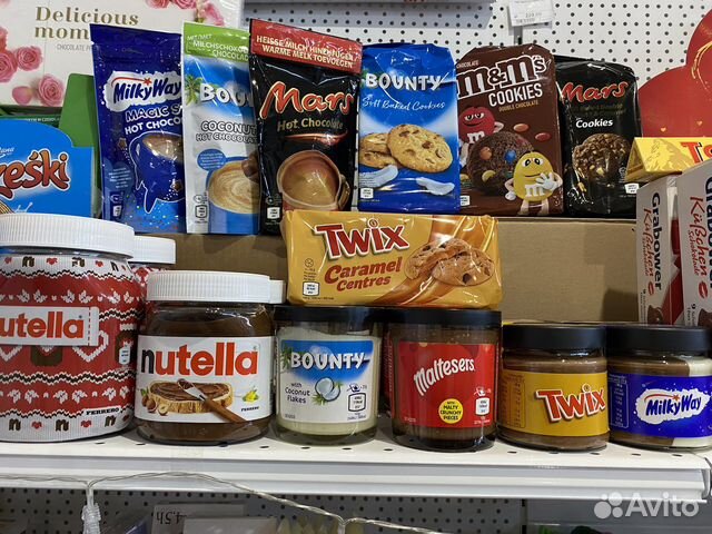 Шоколадная паста т