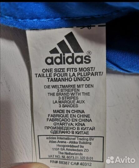 Бейсболка adidas