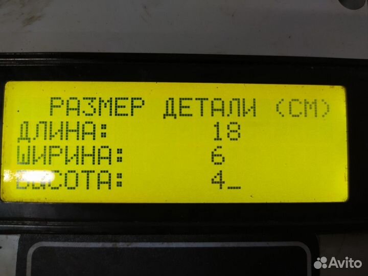 81664205553 Кронштейн заднего крыла