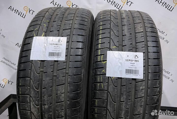 Pirelli P Zero 285/40 R22 94Y