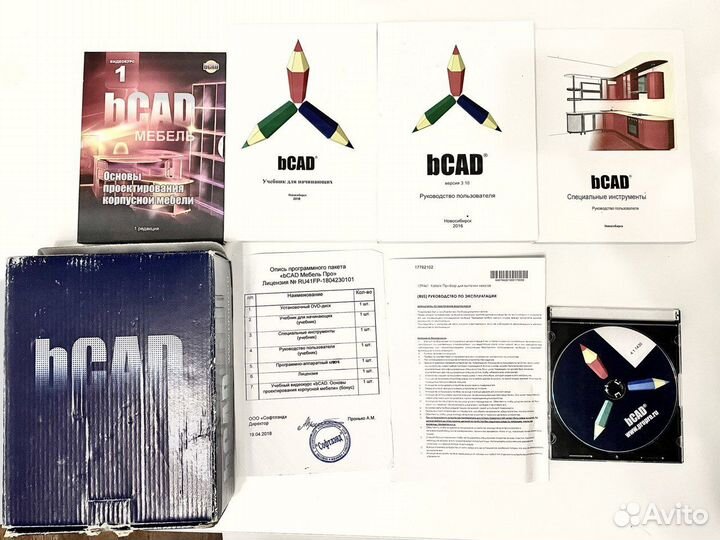 Программа для проектирования мебели Bcad