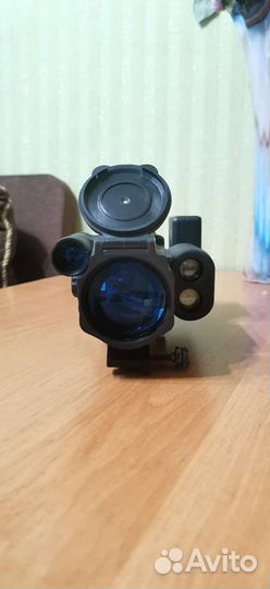 Pulsar N 970 LRF