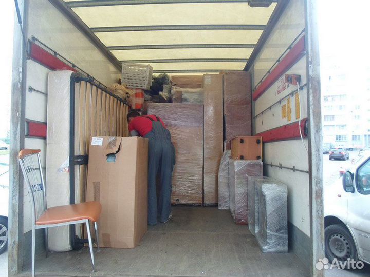 Грузчики аккуратные всегда трезвые приедем быстро