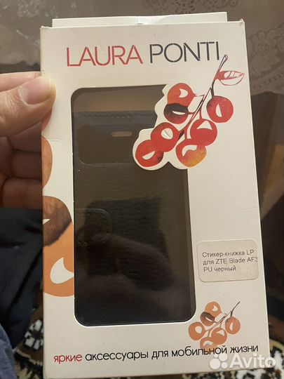 Чехол книжка для ZTE Blade AF3